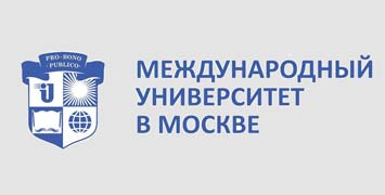 Купить диплом ММУ - Международного университета в Москве